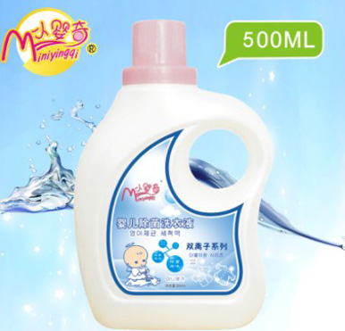 小嬰奇雙離子系列yinge除菌洗衣液