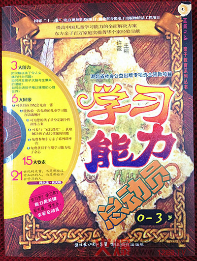 �W(xu��)��(x��)�������ӆT �؞錚���_�O(sh��)ע����������Ӗ(x��n)�I