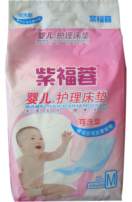 �ϸ��ؿ�ϴ��yinge�o�����|M