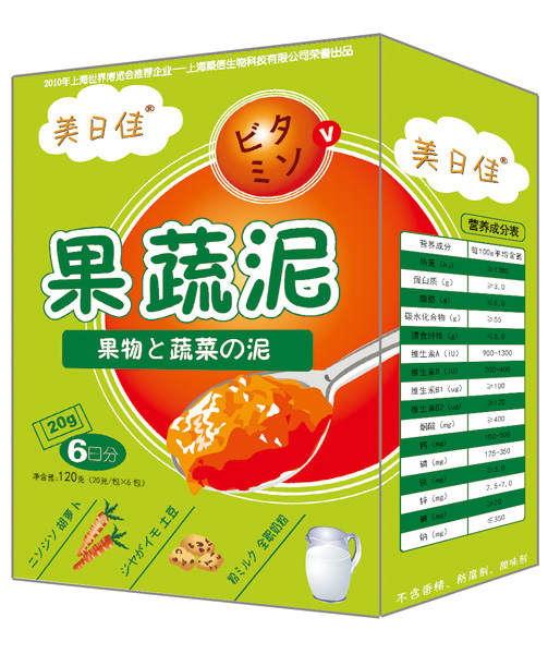 ���ռѺ��}������������