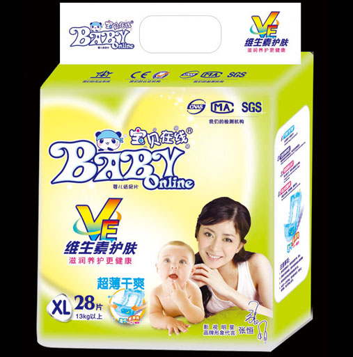 ��ؐ�ھ��S�����o(h��)�wyinge����ƬXL28