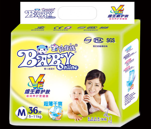 ��ؐ�ھ��S�����o(h��)�wyinge����ƬM36