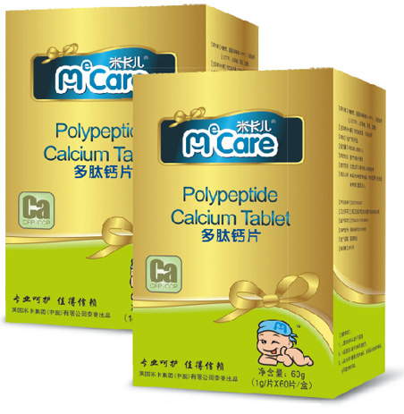 �׿��������}Ƭ