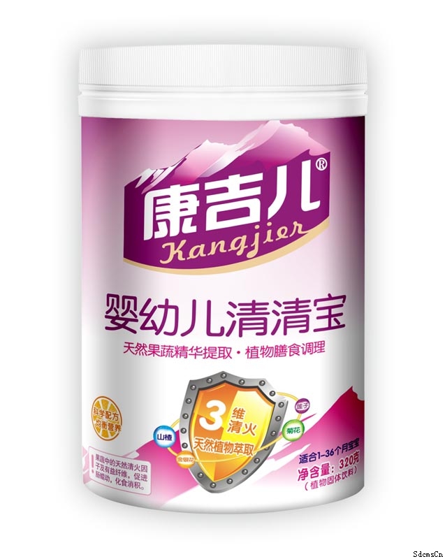 康吉兒yingye清清寶