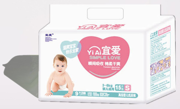 宜愛高級(jí)yinge紙尿褲S15