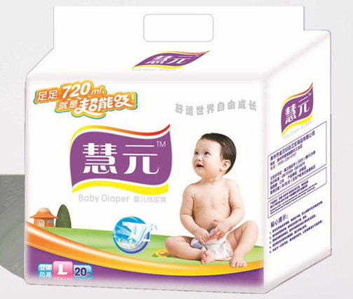 ��Ԫ�냺����ѝL20