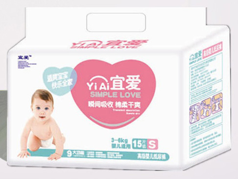 宜愛高級嬰兒紙尿褲