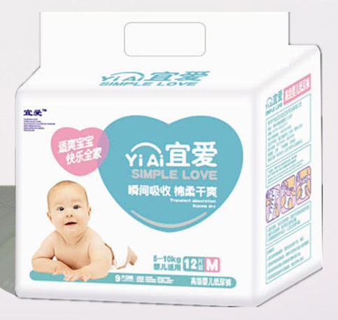 宜愛高級(jí)嬰兒紙尿褲M12