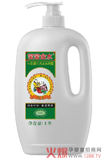 ������ˮţ�̋냺ϴ�l(f��)��ԡ¶ ���B(y��ng)����غͼ���