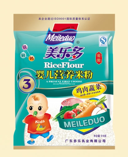 ���������b�u���߲�yinge�I�B(y��ng)�׷�3��