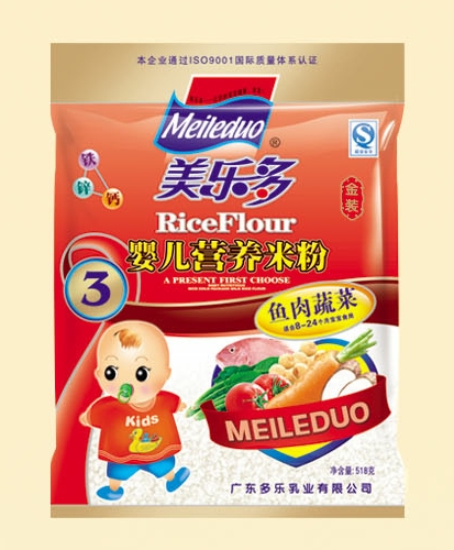 ���������b�~���߲�yinge�I�B(y��ng)�׷�3��