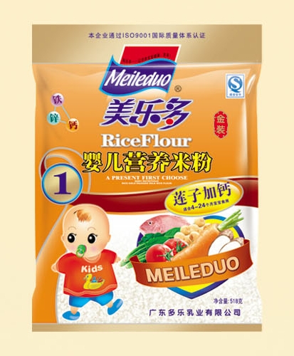 ���������bɏ�Ӽ��}yinge�I�B(y��ng)�׷�1��