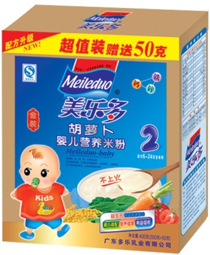 ������(l��)���b���}��yinge�I(y��ng)�B(y��ng)�׷�2��