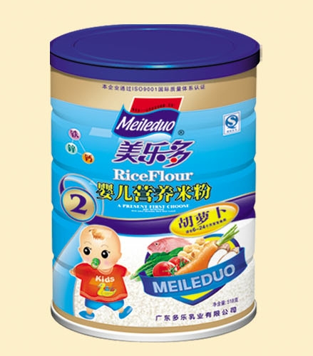 ���������}��yinge�I�B(y��ng)�׷�2��