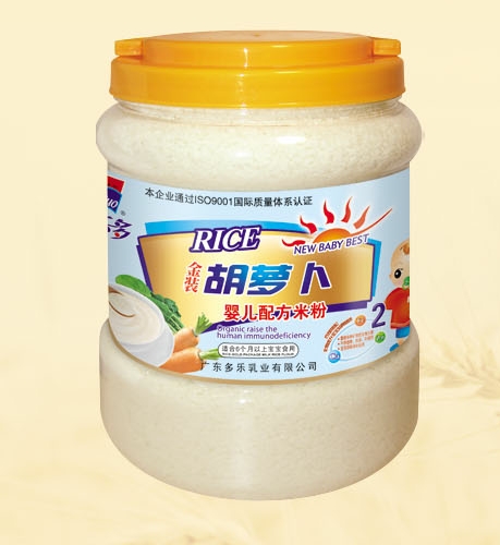 ���������b���}��yinge�䷽�׷�2��