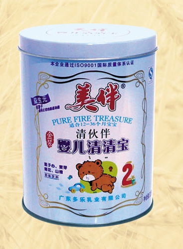 ����yinge���匚2��