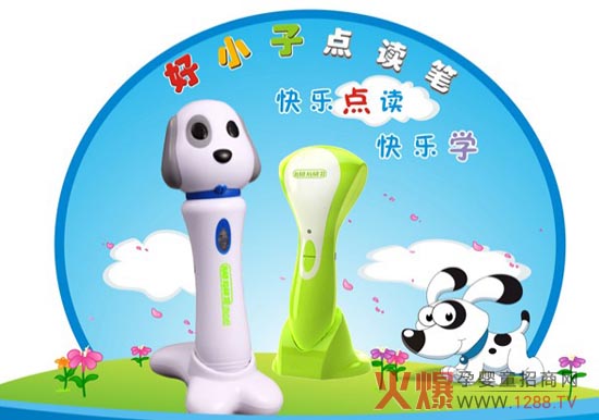 ��С����̌W��������ʲô�aƷ��(y��u)����