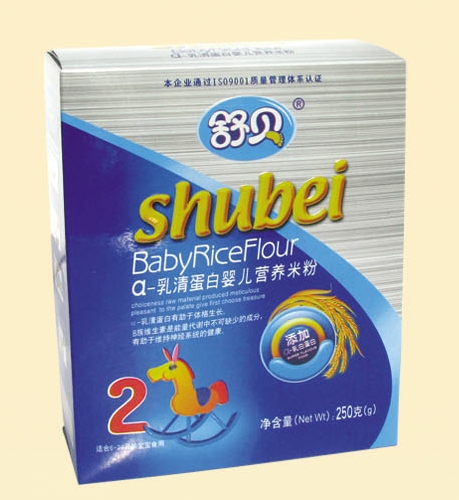 ��ؐ���b��-���嵰��yinge�I�B(y��ng)�׷�2��