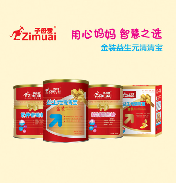 ��ĸ�����匚��������ϵ�� �����oʳ��H