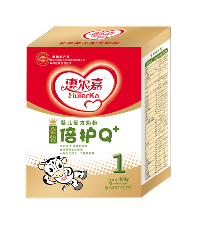 �ݠ��ν��b���o(h��)yinge�䷽�̷�