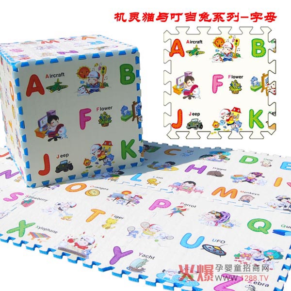 ؐ���Ϟ錚���ṩ��(y��u)�|(zh��)���h(hu��n)�������m��������Ʒ