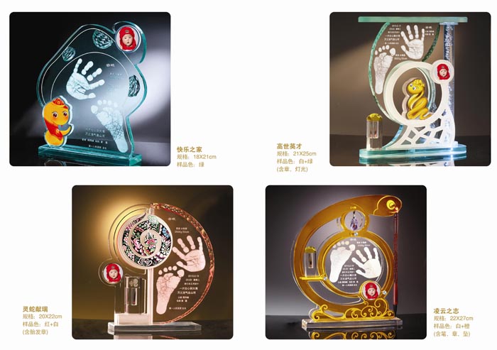 �������옷֮�����_ӡ