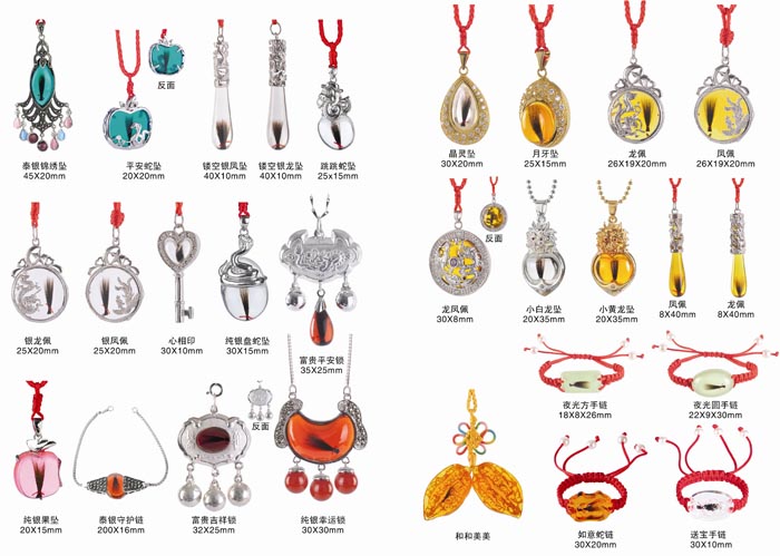 ������̥ë�i