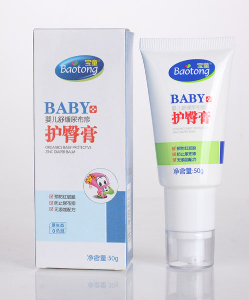 寶童·yinge舒緩尿布疹護(hù)臀膏