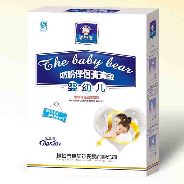 嬰因?qū)歽ingye清清寶