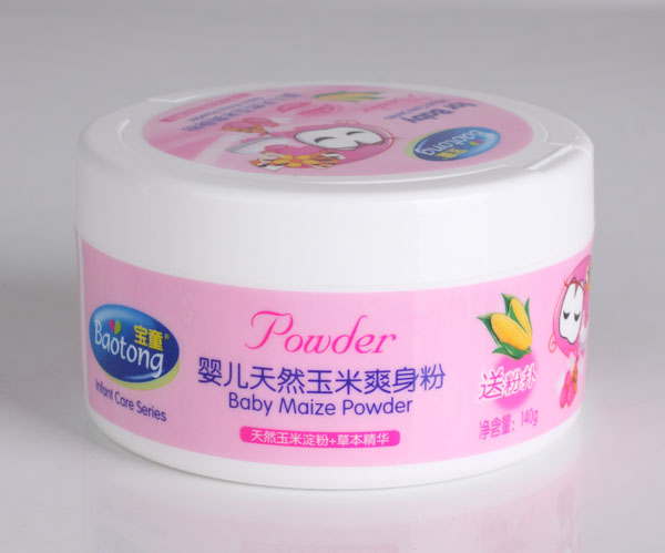 ��ͯ��yinge��Ȼ����ˬ����