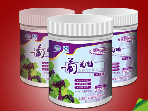 皇氏寶貝桶裝youe型葡萄糖