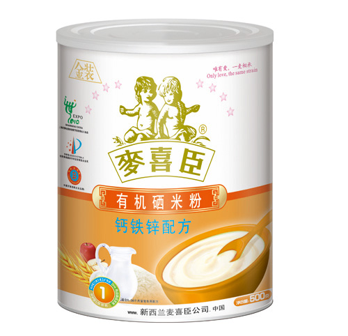 ��ϲ���ЙC(j��)���׷��}�F�\�䷽( �b)