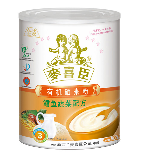 ��ϲ���ЙC(j��)���׷��L�~(y��)�߲��䷽( (t��ng)�b