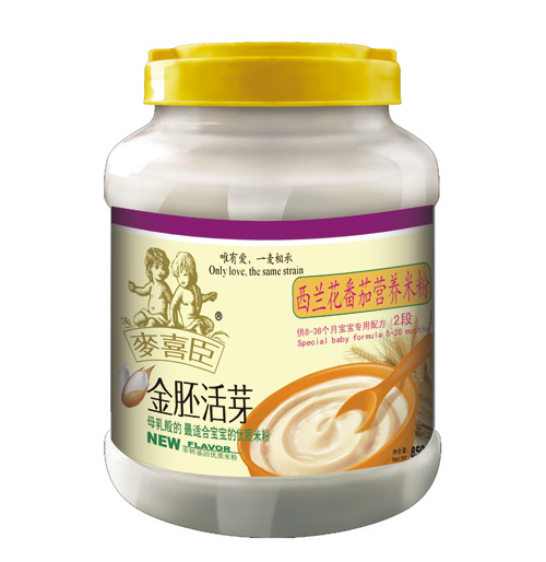 ��ϲ�����m�����ѠI�B(y��ng)�׷�(Ͱ�b)