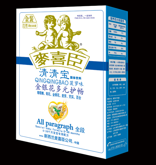 ��ϲ�����y����Ԫ�o�����匚