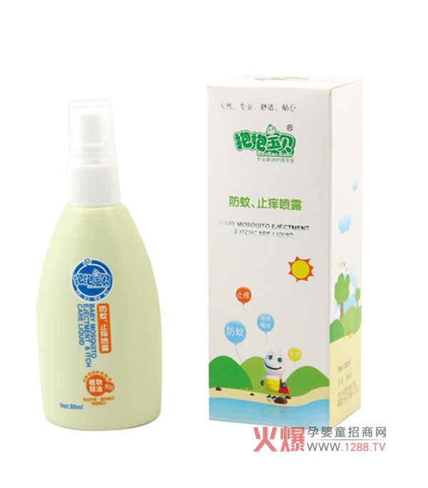 ������ؐ����ֹ�W��¶ ���[�o(h��)�wȫ��λ���o(h��)