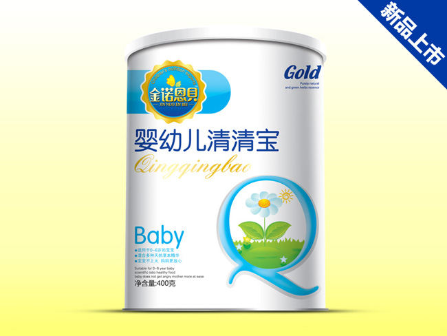 金諾恩貝紙聽yingye清清寶