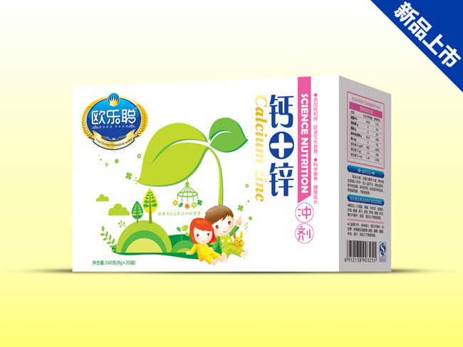 �W��(l��)