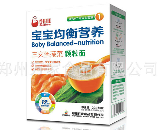 �ȋ��������~(y��)����С��l