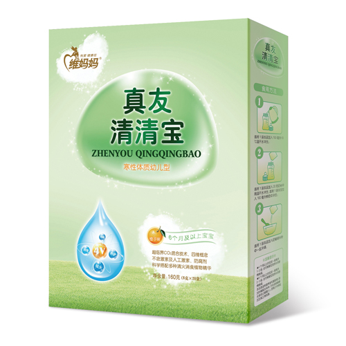 �S�������Ѻ���youe�����匚