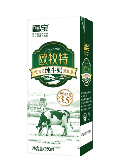 雪寶歐牧特純牛奶