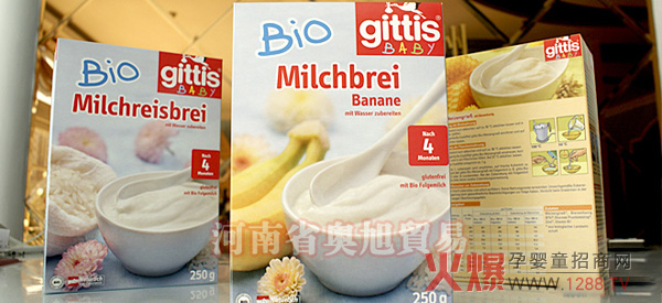 ����ʿ�ЙC(j��)�㽶ţ���׺� �����ز����ٵĠI(y��ng)�B(y��ng)�oʳ