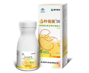 ������S���صV���|(zh��)Ƭ����ĸ�ͣ���ô��