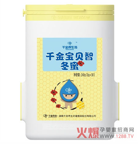 ǧ����ؐ�Ƕ�����Ȼ�ɿ� 