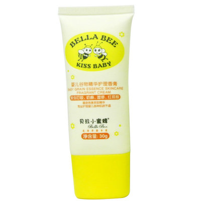 ؐ��С�۷�yinge���ﾫ�A�o�����