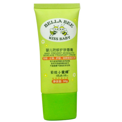 ؐ��С�۷�yinge�����o�w���