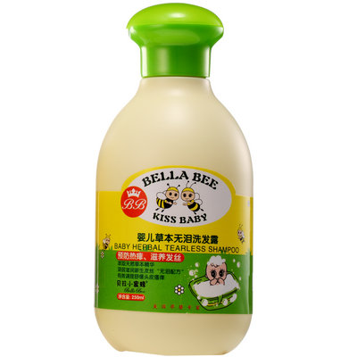 ؐ��С�۷�yinge�ݱ��o(w��)�Iϴ�l(f��)¶