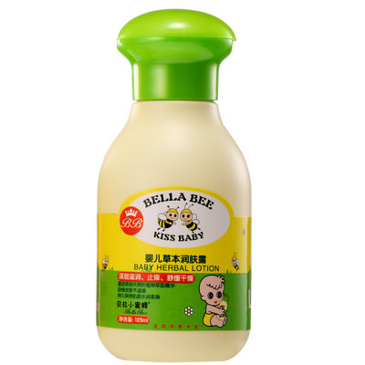 ؐ��С�۷�yinge�ݱ���(r��n)�w¶