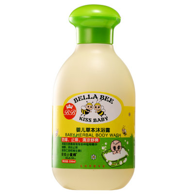 ؐ��С�۷�yinge�ݱ���ԡ¶