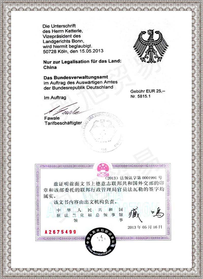 ��(gu��)�HʳƷ�J(r��n)�C��(gu��)���Ї�(gu��)�⽻���p�J(r��n)�C